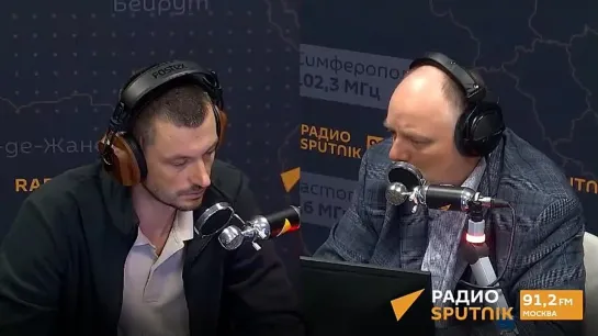 Video by Радио Sputnik