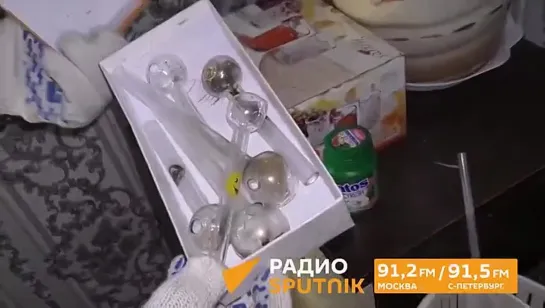 Video by Радио Sputnik