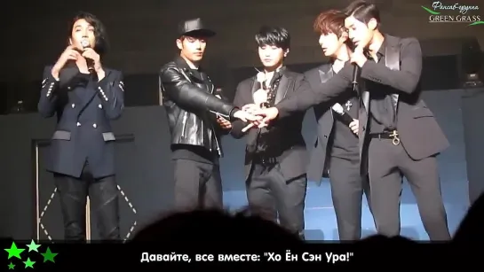 {RUS SUB} YS "My Story 0513" - SS501 Talk (131026)