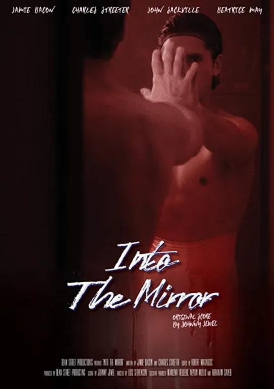 В зеркале / Into the Mirror  США 2018 г.