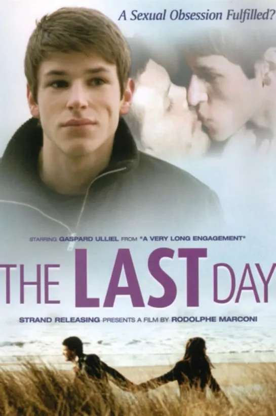 Последний день / Le Dernier Jour / The Last Day  Франция 2004 г.