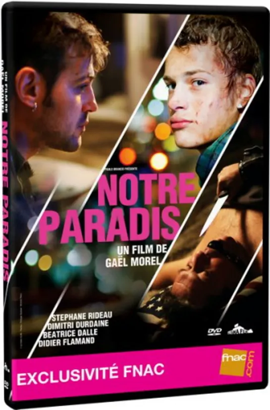 Наш рай / Notre paradis  Франция 2011 г.