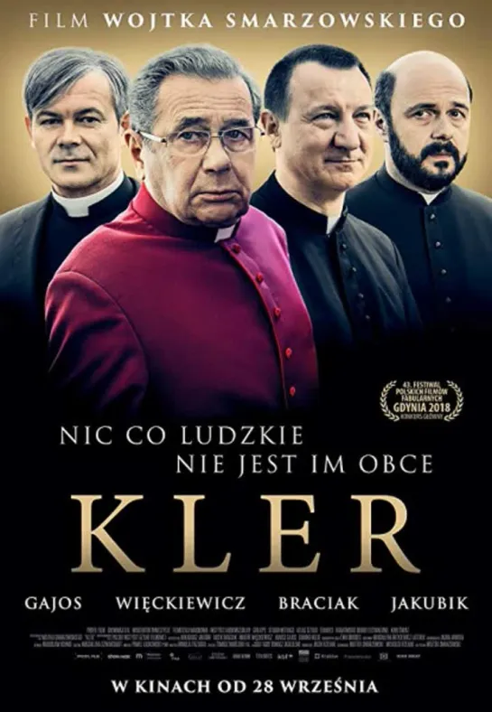 Клир / Духовенство / Clergy / Kler  Польша, 2018 г. озвучка