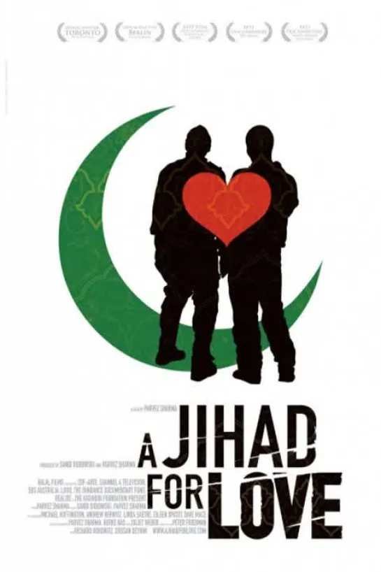 Джихад за любовь / A Jihad for Love _2007 документальный