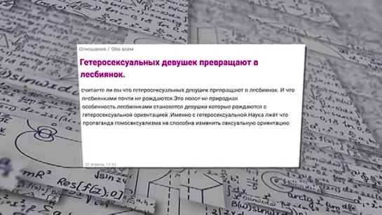 -ПИСЕЧКА-СО-СПЕРМОЙ-КРЕМПАЙ-ССЫТ-В-РОТ-добавь-в-друзья-РЕГИСТРИРУЙСЯ- (18)