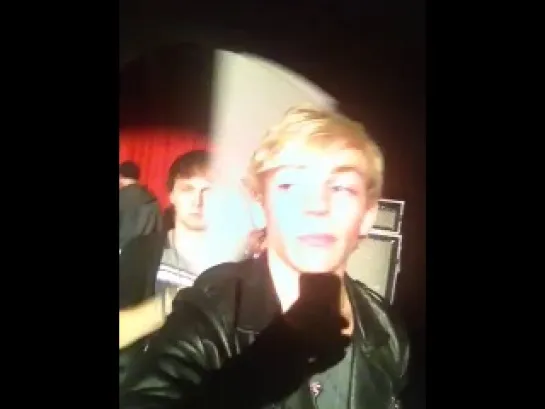 Ross are you O`k?