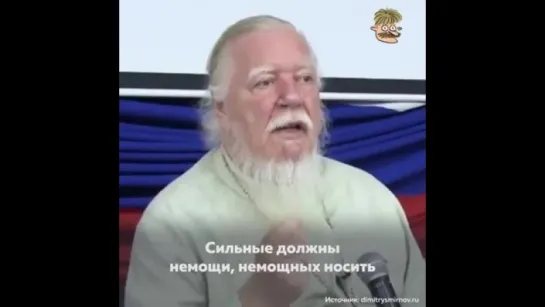 О пенсиях