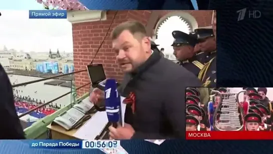 перый канал день победы.mp4