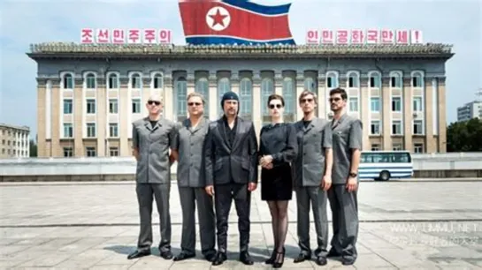 Laibach - Liberation Day (When Rock Arrived in North Korea) BBC, Storyville 2017