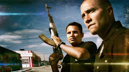 Патруль / End of Watch (2012)