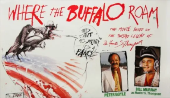 Там, где бродит бизон / Where the Buffalo Roam (1980)