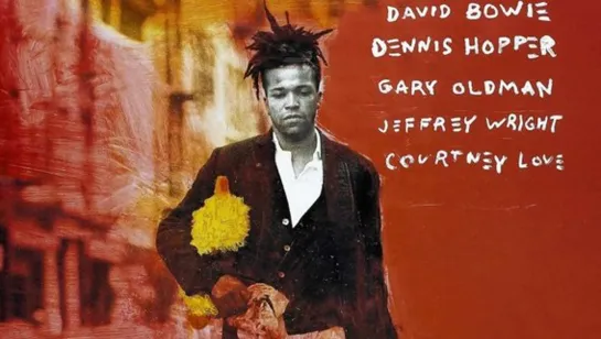 Баския / Basquiat (1996)