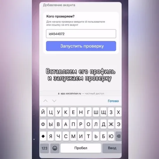 Video by КЕКС