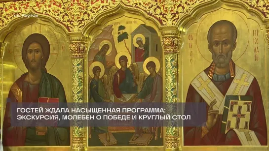 «Православная гостиная»: семьи участников СВО встретились в главном храме Реутова