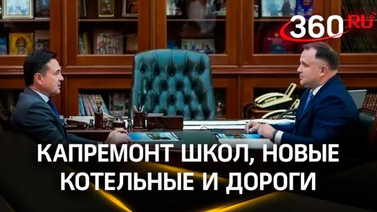 Игровой комплекс «Токио», класс радиотехники: как изменится школа им. Попова во Власихе