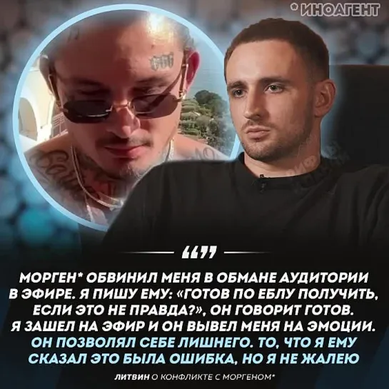 Video by Рифмы и Панчи