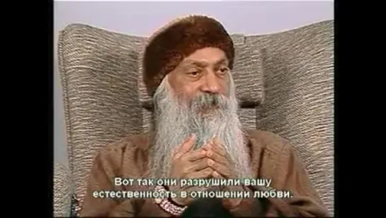 Osho ( Ошо ) О любви и ненависти...