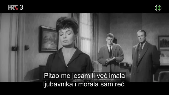 Jigsaw (1962)