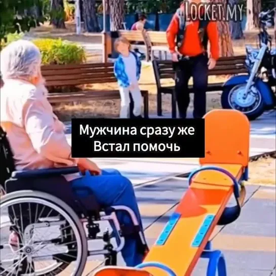 Добрейшей души человек