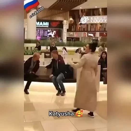 слушаю, плачу, горжусь!