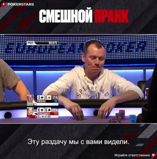 Hilarious Prank RU.mp4