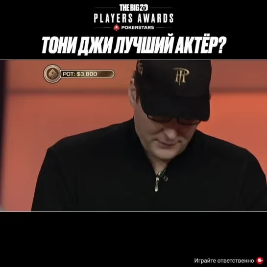 BEST ACTOR_RU.mp4