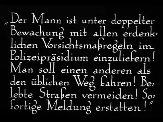 Ланг - Доктор Мабузе, игрок / Dr. Mabuse, der Spieler - Ein Bild der Zeit (1922) часть 3 - kinokrit.ru