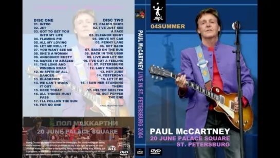 Paul McCartney - Back in Saint-Petersburg / 2004 /