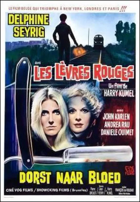 EL ROJO EN LOS LABIOS /Les lèvres rouges /Daughters of Darkness  (1971)  Esp , Cast.