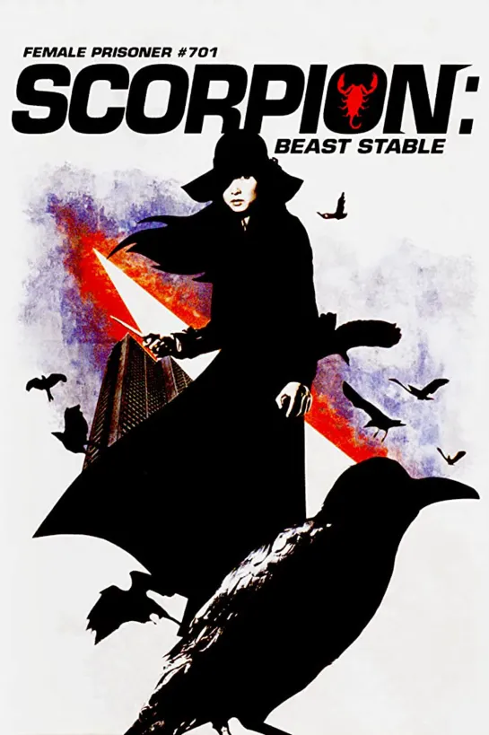 Female.Prisoner.Scorpion.Beast.Stable (1973)  V.O , Subt Esp.