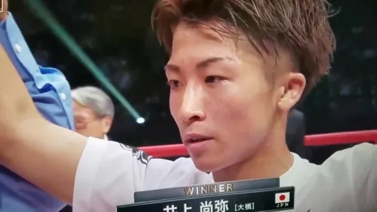 Naoya Inoue vs Ricardo Rodriguez