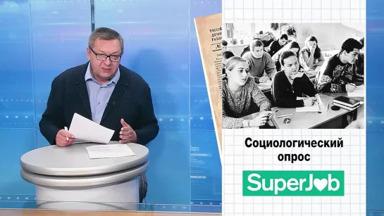 «ПОД ПРЕССОМ» 17 июля