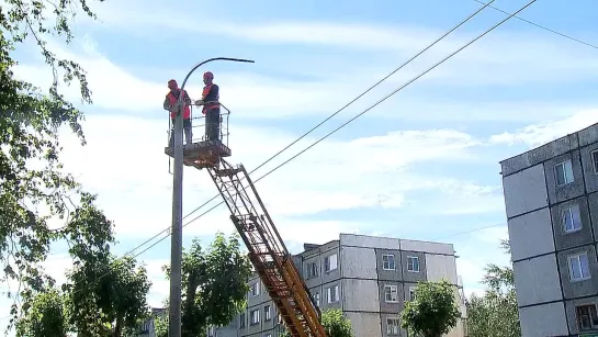 Включат уличное освещение