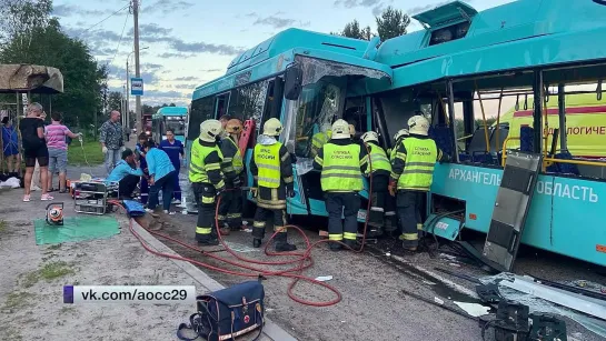 Столкнулись автобусы