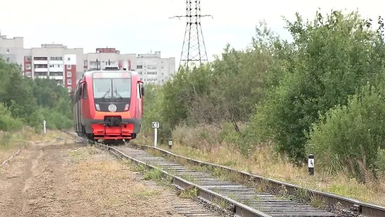 Добавили вагонов