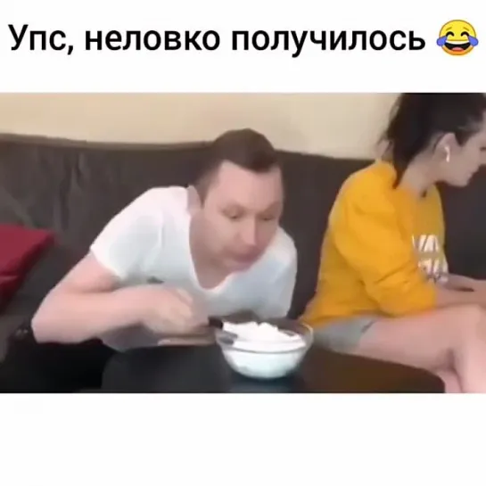 Невкусный крем