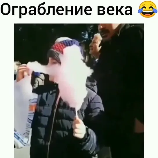 Жуткое ограбление