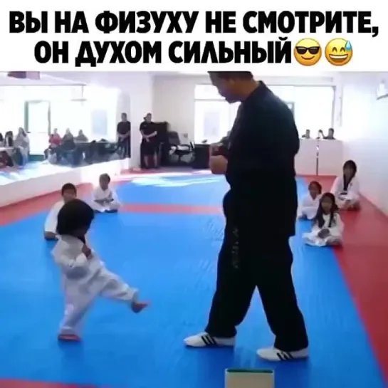 Воин