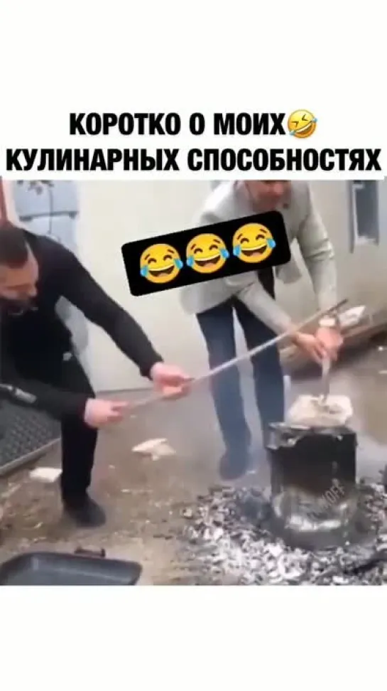 Кулинар года