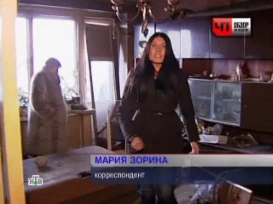 Чрезвычайное происшествие. Обзор за неделю [23/12/2012] vipzal.tv