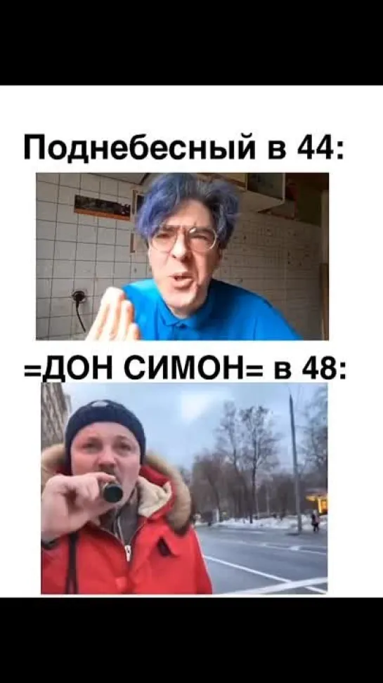 мемы мне и моему сыну тоже