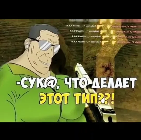 мемы мне и моему сыну тоже