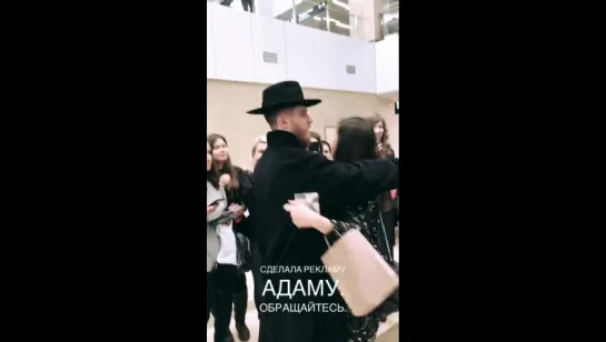 Adam in Yemelyanovo International Airport, Krasnoyarsk (05.02.2018)