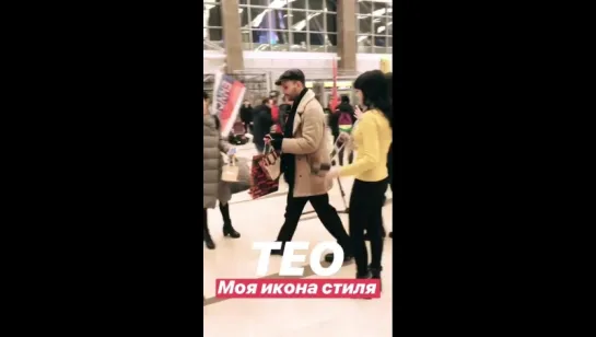 Theo in Yemelyanovo International Airport, Krasnoyarsk (05.02.2018)