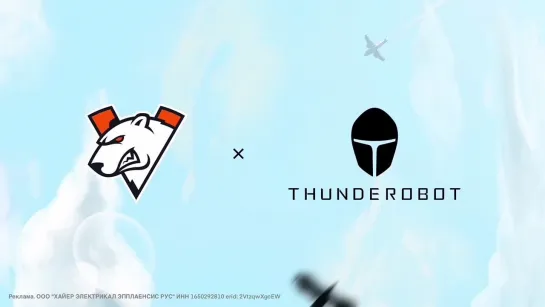 Virtus.рro | Thunderobot (ep.5)