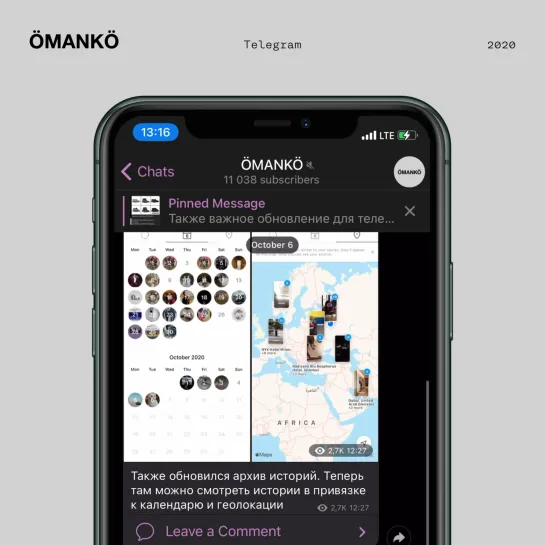 ÖMANKÖ в Telegram