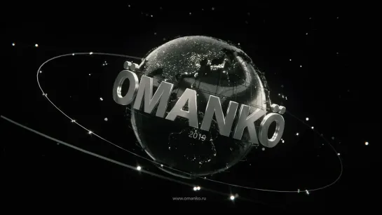 ÖMANKÖ – Lil Peep Film Opening