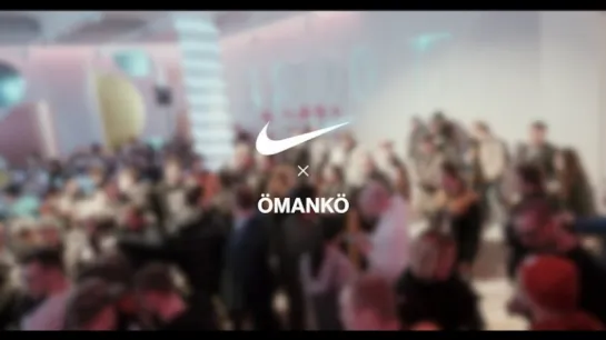 Открытие студии Air Max во Флагмане Nike Moscow