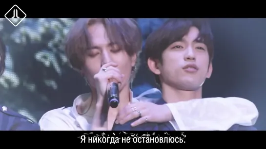 GOT7 - Sing for U (Memorial) [русс. саб]