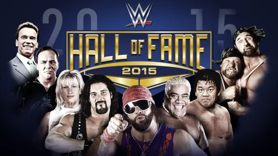 HOF2015